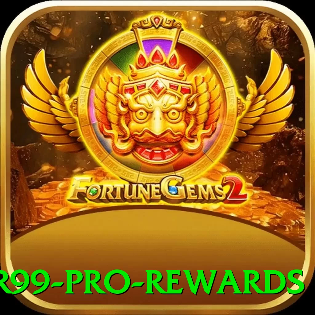 br99 Pro Rewards - game
