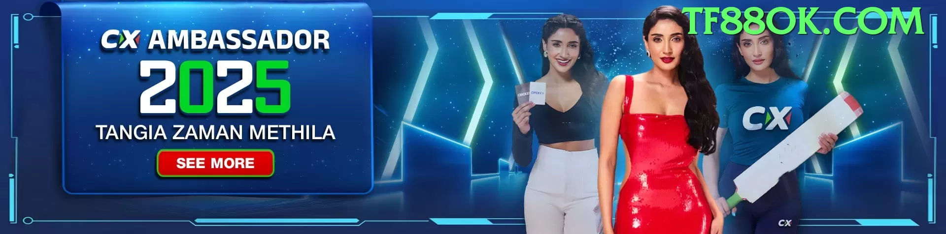 rich5588 Live King v1.3.5 Screenshot 2